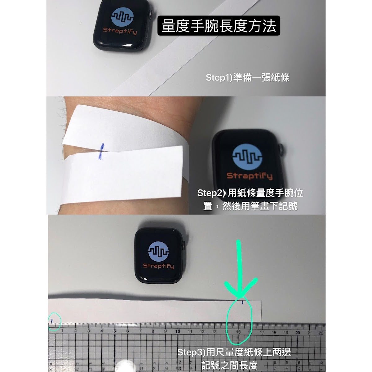 Matte Black+ Sharp Edge Ceramic Strap 磨砂黑+亮邊陶瓷錶帶